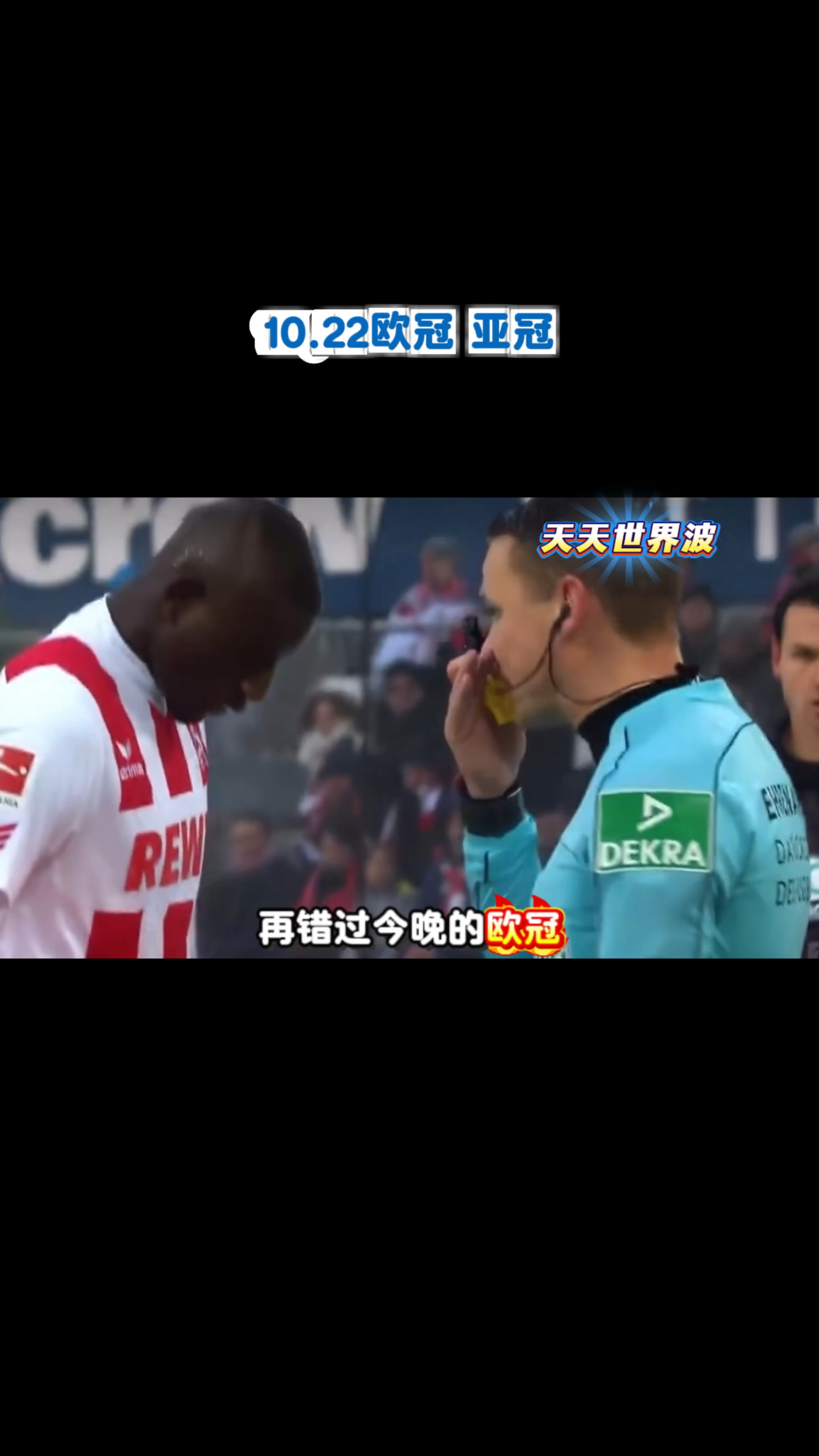 haixing sports-包含切尔西发布备战花絮，国际比赛日单刀错失，欧冠任务艰巨，资深球员宣示担当的词条-haixing sports